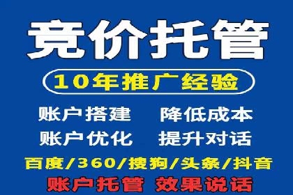 案例解析：信息流优化师如何精准定位目标用户